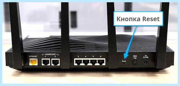 Tp link сменить пароль (link, сменить, пароль, беспроводной сети, можете изменить, текущий пароль) Tp link сменить пароль