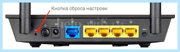 Tp link сменить пароль (link, сменить, пароль, беспроводной сети, можете изменить, текущий пароль) Tp link сменить пароль
