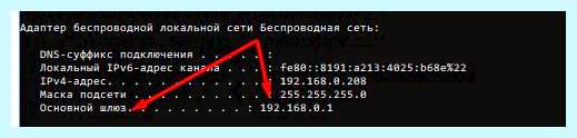 Tp link сменить пароль (link, сменить, пароль, беспроводной сети, можете изменить, текущий пароль) Tp link сменить пароль