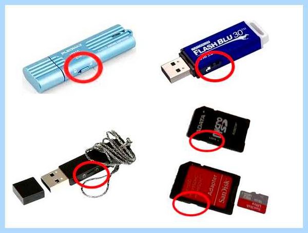 Transcend jf v85 диск защищен от записи
