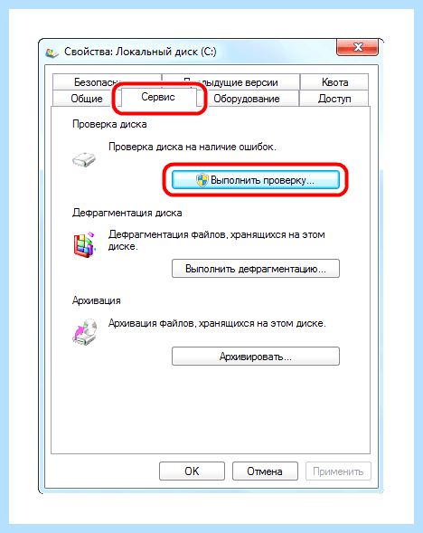 Transcend premium 400x 32gb защищена от записи