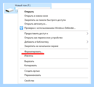 Transcend premium 400x 32gb защищена от записи