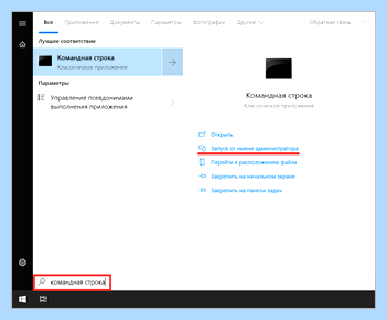 Transcend premium 400x 32gb защищена от записи