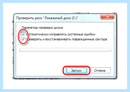 Transcend premium 400x 32gb защищена от записи