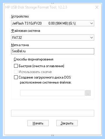 Transcend защищена от записи