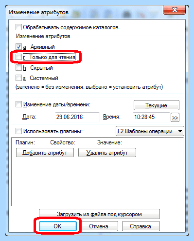 Transcend защита от записи как убрать