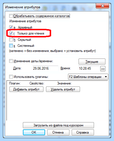 Transcend защита от записи как убрать