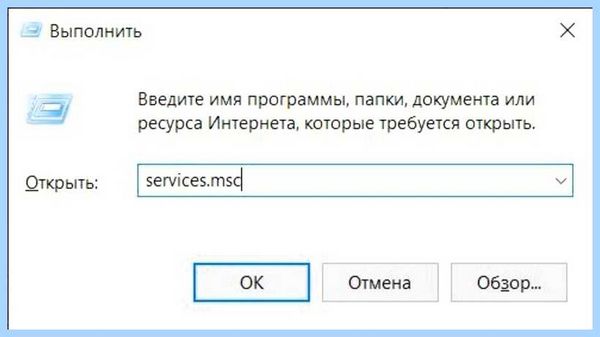 True key что это