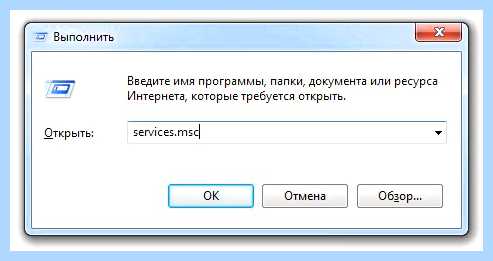 True key это (true, программа True, True программа, True компьютера) True key это