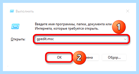 Turn off windows uac (turn, windows, учетных записей, контроля учетных, меню «Пуск», «Панель управления») Turn off windows uac
