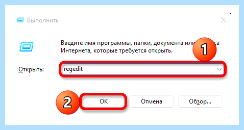 Turn off windows uac (turn, windows, учетных записей, контроля учетных, меню «Пуск», «Панель управления») Turn off windows uac