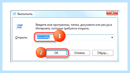 Turn off windows uac (turn, windows, учетных записей, контроля учетных, меню «Пуск», «Панель управления») Turn off windows uac