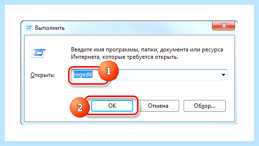 Turn off windows uac (turn, windows, учетных записей, контроля учетных, меню «Пуск», «Панель управления») Turn off windows uac