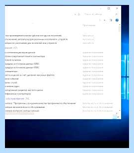 Txtsetup sif испорчен или отсутствует состояние 18