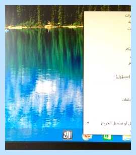 Txtsetup sif испорчен или отсутствует состояние 18