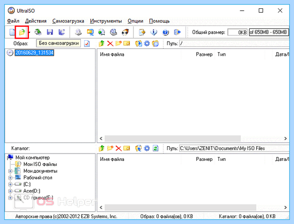 Txtsetup sif испорчен или отсутствует состояние 18