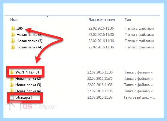 Txtsetup sif испорчен или отсутствует состояние 18