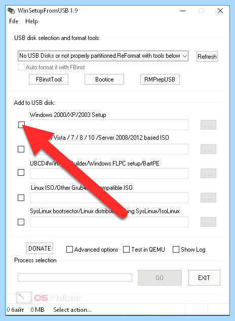 Txtsetup sif испорчен или отсутствует состояние 18