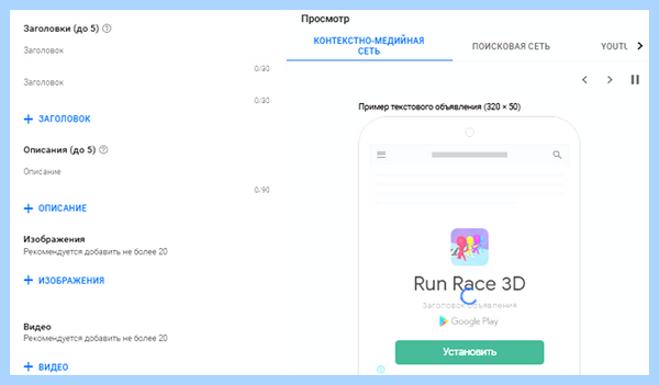 Uac что это такое