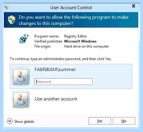 Uac что такое