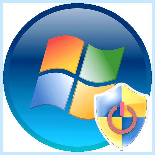 Uac выключен в windows