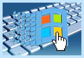 Uac win 10 (учетных записей, Smart Screen, записей пользователей, учетных записей пользователей, отключить контроль, Account Control) Uac win 10