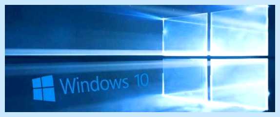 Uac win 10 (учетных записей, Smart Screen, записей пользователей, учетных записей пользователей, отключить контроль, Account Control) Uac win 10