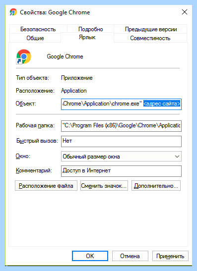 Ubar что это такое (ubar, cookie GDPR, программное обеспечение, consent cookies) Ubar что это такое