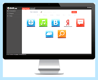 Ubar что это (ubar, cookie GDPR, consent cookies, consent cookies category, Consent plugin, Cookie Consent plugin) Ubar что это