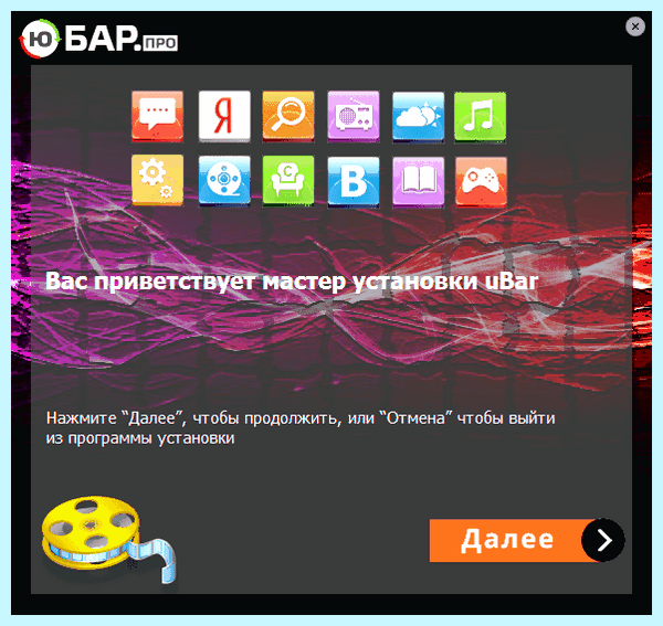 Ubar что это (ubar, cookie GDPR, consent cookies, consent cookies category, Consent plugin, Cookie Consent plugin) Ubar что это