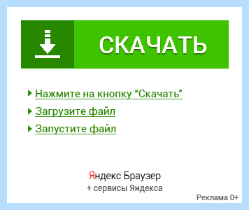 Ubar что это такое (ubar, cookie GDPR, программное обеспечение, consent cookies) Ubar что это такое
