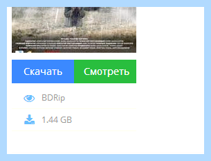 Ubar что такое (ubar, рабочем столе, uBar компьютера, запускаем скачивание, многое другое) Ubar что такое