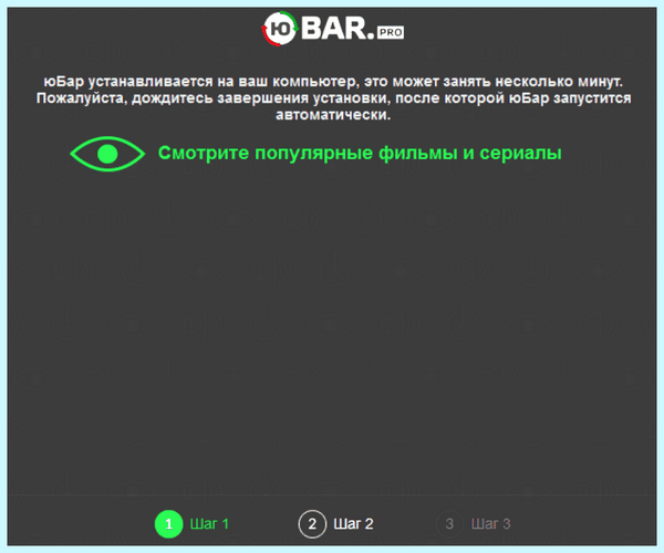 Ubar pro что это (ubar, использования Программы, настоящего Соглашения, Пользовательских компонентов) Ubar pro что это