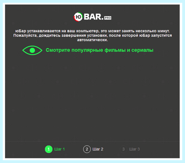 Ubar pro что это (ubar, использования Программы, настоящего Соглашения, Пользовательских компонентов) Ubar pro что это