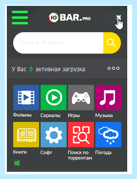 Ubar pro что это (ubar, использования Программы, настоящего Соглашения, Пользовательских компонентов) Ubar pro что это