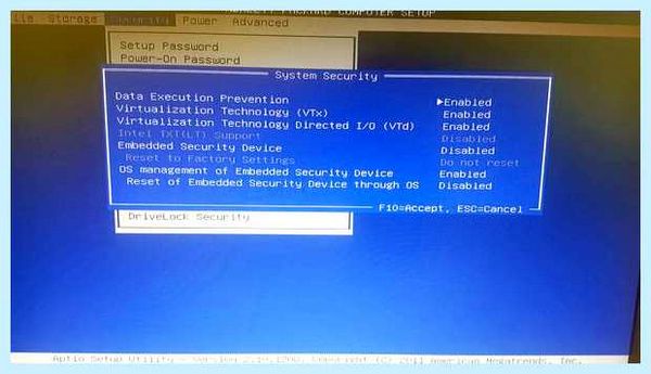 Uefi bios hp