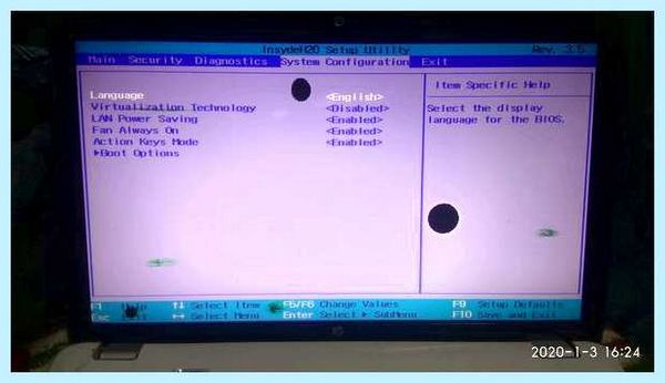 Uefi bios hp