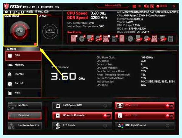 Uefi bios msi (uefi, bios, BIOS UEFI, your BIOS, Boot Mode) Uefi bios msi