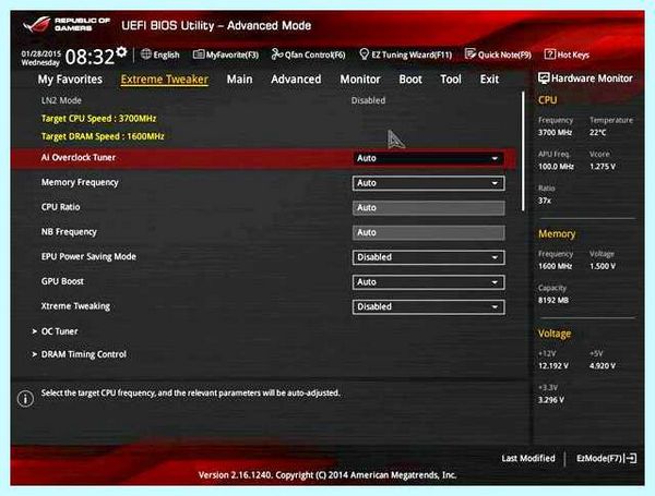 Uefi bios utility (uefi, bios, utility, UEFI BIOS, BIOS UEFI) Uefi bios utility