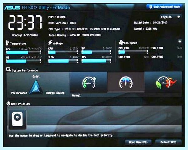 Uefi bios utility (uefi, bios, utility, UEFI BIOS, BIOS UEFI) Uefi bios utility