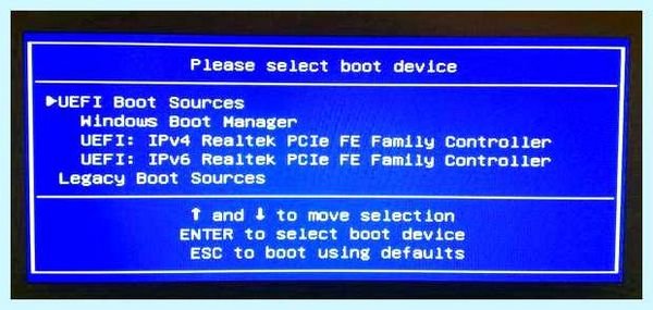 Uefi boot флешка
