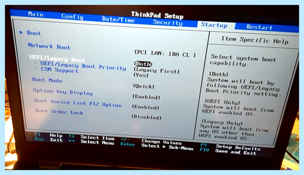 Uefi boot only