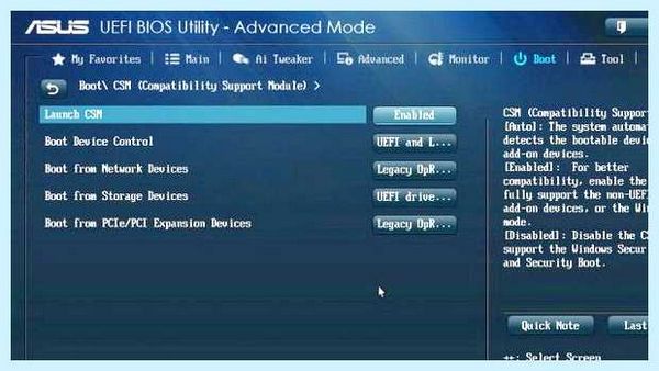 Uefi csm что это (uefi, Boot Manager, Specification UEFI, оперативной памяти) Uefi csm что это