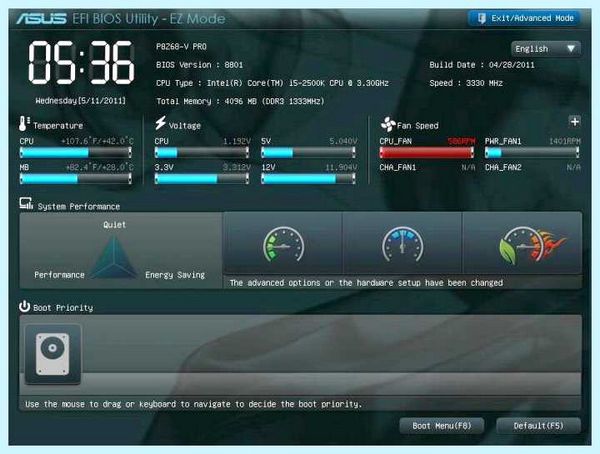 Uefi флешка что это