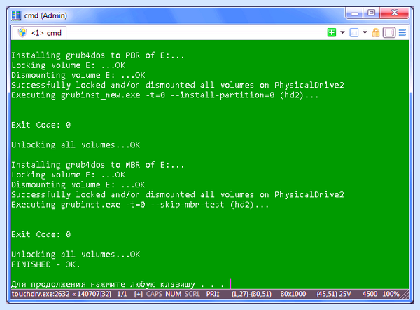 Uefi флешка что это