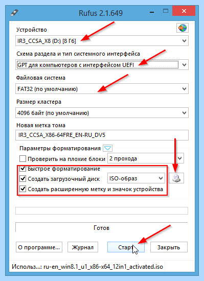 Uefi флешка windows 7 (uefi, флешка, windows, Windows Windows) Uefi флешка windows 7