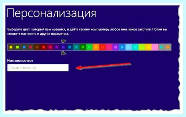 Uefi флешка windows 7 (uefi, флешка, windows, Windows Windows) Uefi флешка windows 7