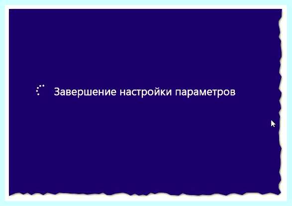 Uefi флешка windows 7 (uefi, флешка, windows, Windows Windows) Uefi флешка windows 7