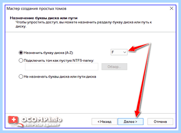 Uefi не видит жесткий диск (uefi, видеть, жесткий, диск, жесткий диск) Uefi не видит жесткий диск