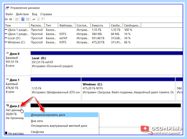 Uefi не видит жесткий диск (uefi, видеть, жесткий, диск, жесткий диск) Uefi не видит жесткий диск